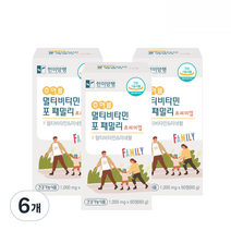 한미양행 츄어블 멀티비타민 포 패밀리 60g, 60정, 6개
