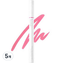 유니콘글로우 유니크 컬러 아이라이너 0.6g, 03 뮬리, 5개