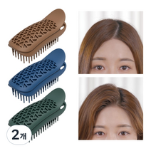리르 미라클 볼륨 헤어 클립, 02 딥블루, 2개