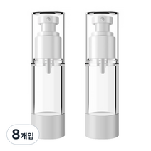DM 뷰티 휴대용 펌프 스프레이 공병 플랫 진공 50ml, 혼합 색상, 8개입