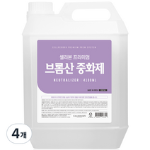 셀리본 프리미엄 펌 시스템 브롬산 중화제, 4개, 4100ml