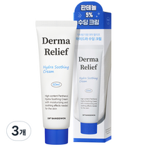 닥터방기원 더마 릴리프 하이드라 수딩 크림, 50ml, 3개