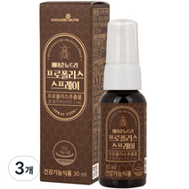 메이준뉴트리 프로폴리스 스프레이, 30ml, 3개