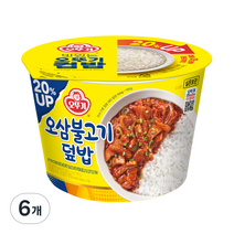 맛있는 오뚜기 컵밥 오삼불고기 덮밥, 310g, 6개