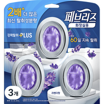 페브리즈 비치형 플러스 화장실용 은은한 라벤더향 3p, 6.3ml, 3개