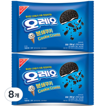 동서식품 오레오 분쇄쿠키, 8개, 250g