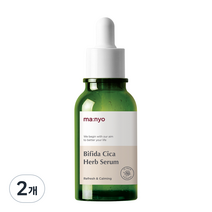 마녀공장 비피다 시카 허브 세럼, 2개, 50ml