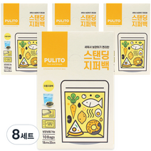 뿌리또 스탠딩 지퍼백 18 x 20 cm 10p, 10개입, 8세트