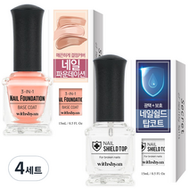 위드샨 맞춤 케어 매니큐어 지속력이 약한 손톱용 파운데이션 15ml + 쉴드 탑 15ml 세트, 4세트