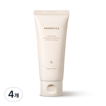 아로마티카 컴포팅 칼렌듈라 디콕션 인텐시브 크림, 100ml, 4개