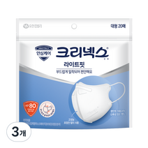 크리넥스 라이트핏 입체형 마스크 베이직 KF80 대형 흰색, 20개입, 3개, 화이트