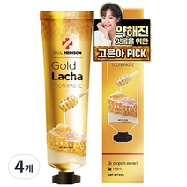 폴메디슨 골드라차 치약, 110g, 4개