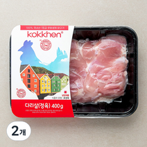 코켄 무항생제 인증 닭다리살 정육, 400g, 2개