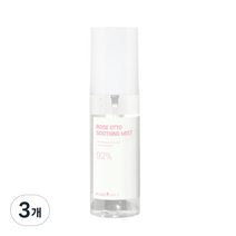 퓨어포레 로즈오또 로즈 수딩 미스트 92, 90ml, 3개