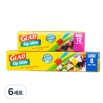 글래드 집슬라이드 지퍼백 소형 + 대형 세트, 6세트