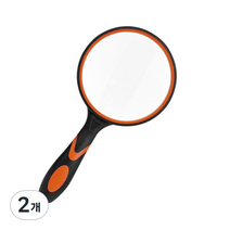 바코젤 손잡이 확대 돋보기 직경 75mm 오렌지, 2개