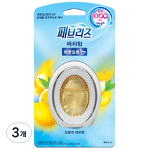 페브리즈 화장실용 비치형 방향제 상큼한 레몬향, 3개, 6ml, 과일/트로피칼향