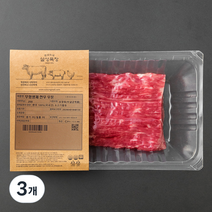 설성목장 무항생제 인증 한우 1++등급 우둔 장조림용 (냉장), 200g, 3개