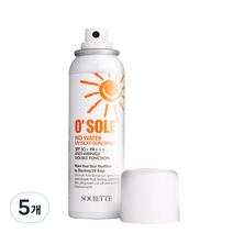 소시에떼 오쏠레 방수 썬스프레이 SPF50+ PA+++, 100ml, 5개