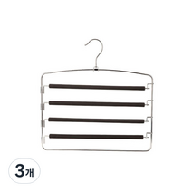 아리코 논슬립 4단 바지걸이, 3개, 블랙