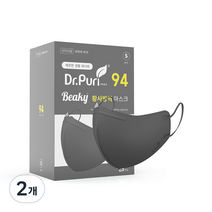 닥터퓨리 비키 황사 방역 마스크 소형 KF94, 그레이, 2개, 25개입