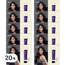 달리프 여행용 글램 컬크림, 20개, 3ml