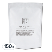 하루허브 캐모마일차 대용량, 1g, 150개