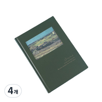 다아모아 반 고흐 명화 양장 줄 노트, 4개, 라크로의 추수