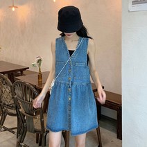 레몬소울 아쉬드 데님 멜빵 스커트