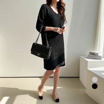 쿨쿠 여성용 니트 브이넥 롱 원피스