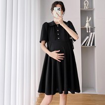 마켓A 카라 플레어 임부 원피스