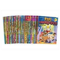 쿠키런 서바이벌 대작전 1~35권 세트, 서울문화사