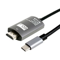케이엘컴 USB TYPE C to HDMI 미러링 케이블 고급형 2m, USB 3.1 to HDMI CABLE