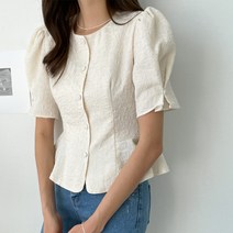 여성용 페미닌 퍼프 블라우스 #49199