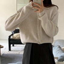 로렌하이 여성용 포미 니쥬 골지 카라 긴팔 가디건