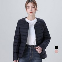 어썸어라운드 여성용 라이트 베이직 경량 패딩 점퍼