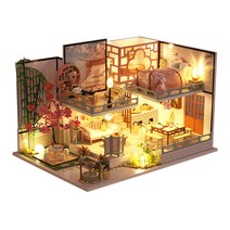 꼬미딜 DIY 미니어처하우스 2020-45 거문고의 여운 + 제작도구, 혼합색상