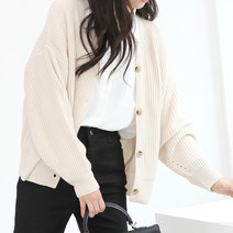 세이보리 임산부 가디건