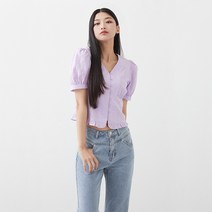 미쏘 V넥 아일렛 블라우스