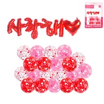 파티쇼 하트 인쇄 풍선 30cm 20p + 사랑해 은박풍선 세트, 1세트, 화이트, 핑크, 레드(인쇄풍선), 레드(사랑해)
