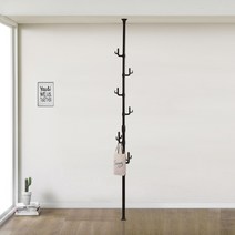 프라임 트리폴행거, 블랙