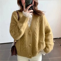 여성용 레비티 꽈배기 단추 가디건 CH-2213230