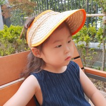 후니네 유아용 형광라인 썬캡