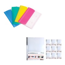 에코청운 자동슬라이드 화일 A4 4종 + 둥근 쫄대화일 8mm A4 10p, 핑크, 노랑, 청색, 녹색(자동 슬라이드 화일), 투명(둥근 쫄대화일), 1세트