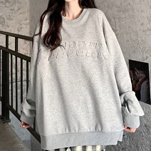 임산부 아웃오버 레터링 빅사이즈 맨투맨