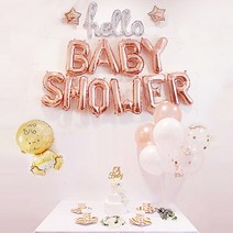 여아 베이비샤워 파티 소품 풍선 세트, 로즈골드(Babyshower풍선), 로즈골드(접시컵), 1세트