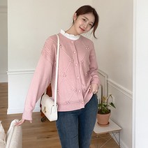 로미스토리 여성용 비스코스 폼폼 가디건