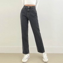 플랜데이 여성용 더블 일자 롱 데님팬츠