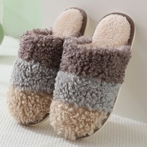 헤스티아 여성용 레인보우 털 실내화