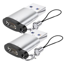 pines C타입 to USB A 3.0 고리형 변환 OTG 젠더 2p, 실버, 35mm, 2개